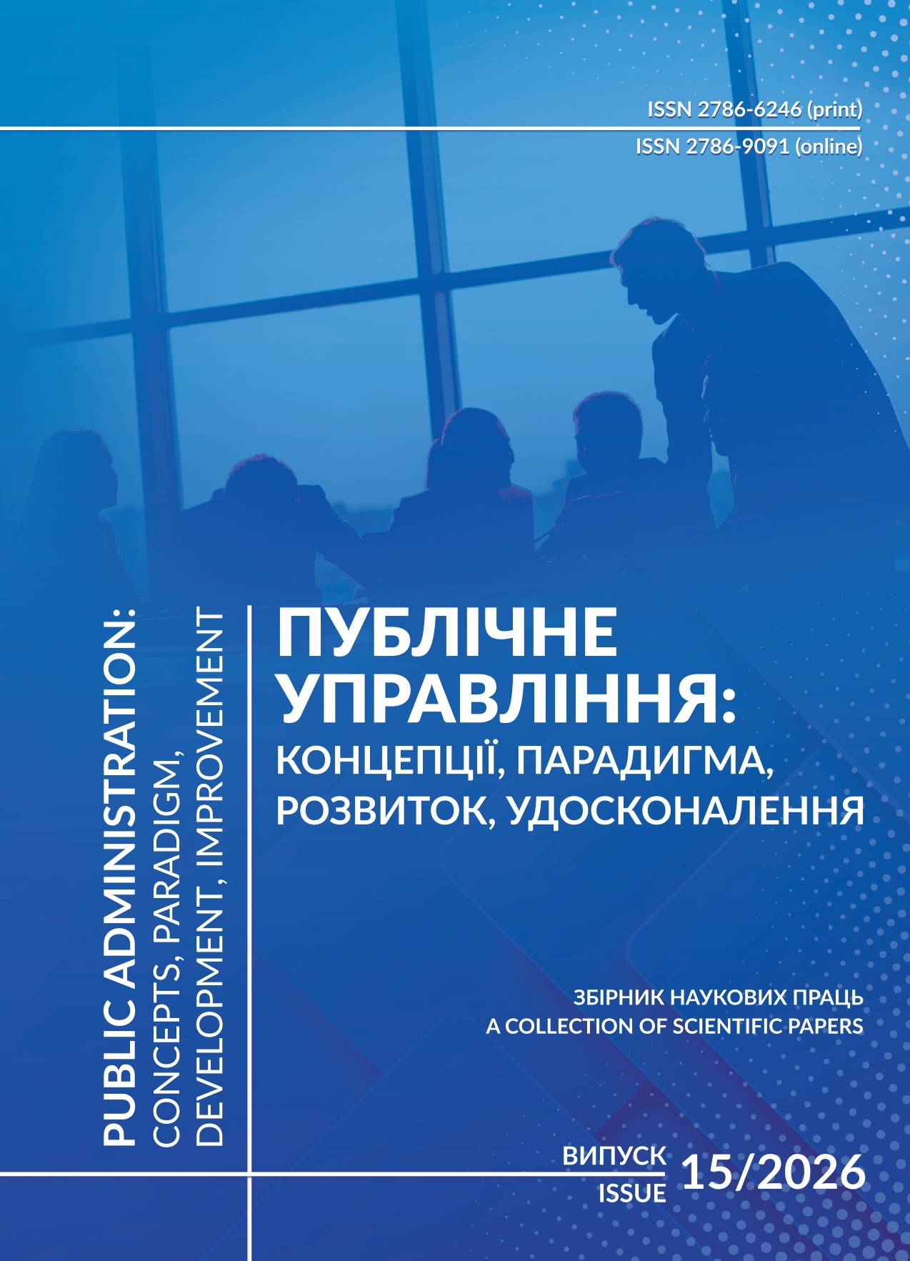 					##issue.viewIssueIdentification##
				